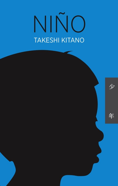 Niño - Takeshi Kitano